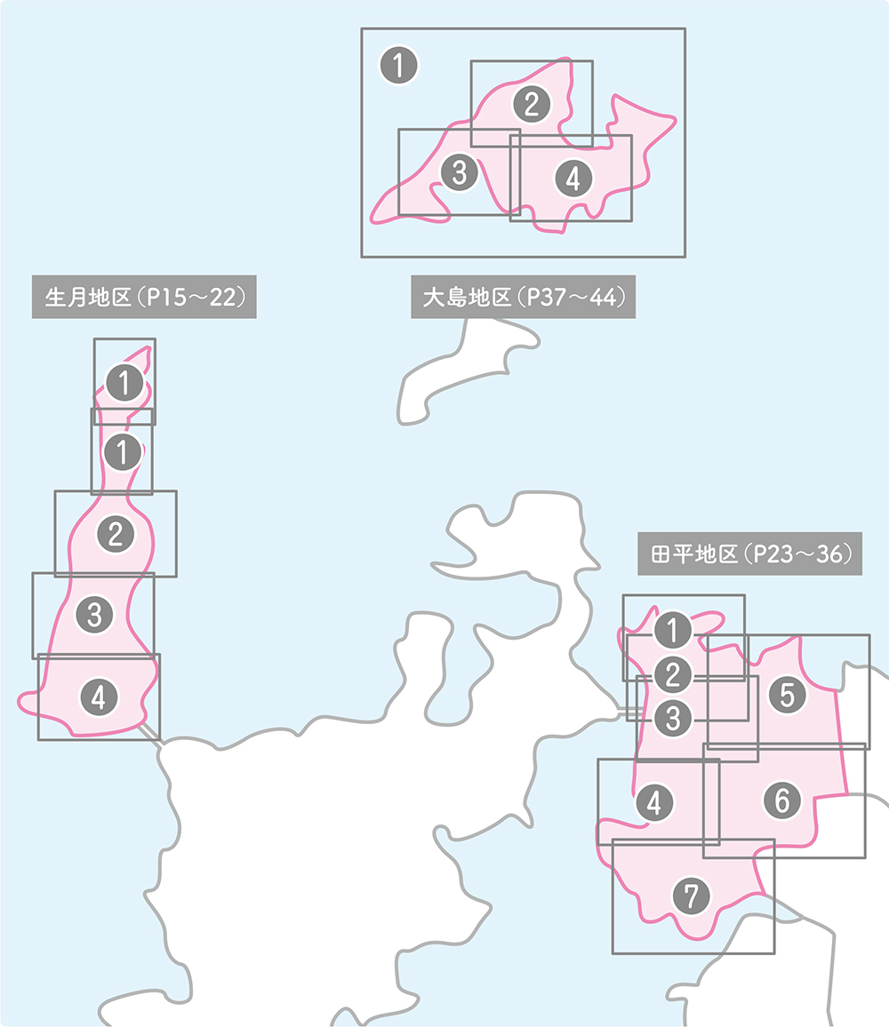 生月町・田平町・大島村地区ハザードマップ